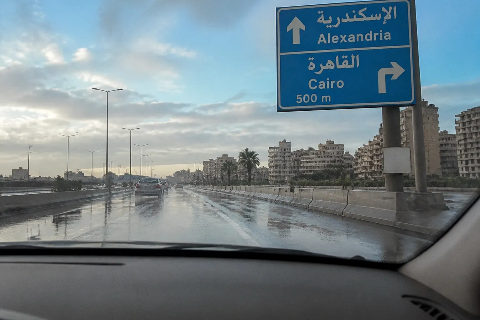 Location de voiture à Alexandrie (Égypte) : guide pratique
