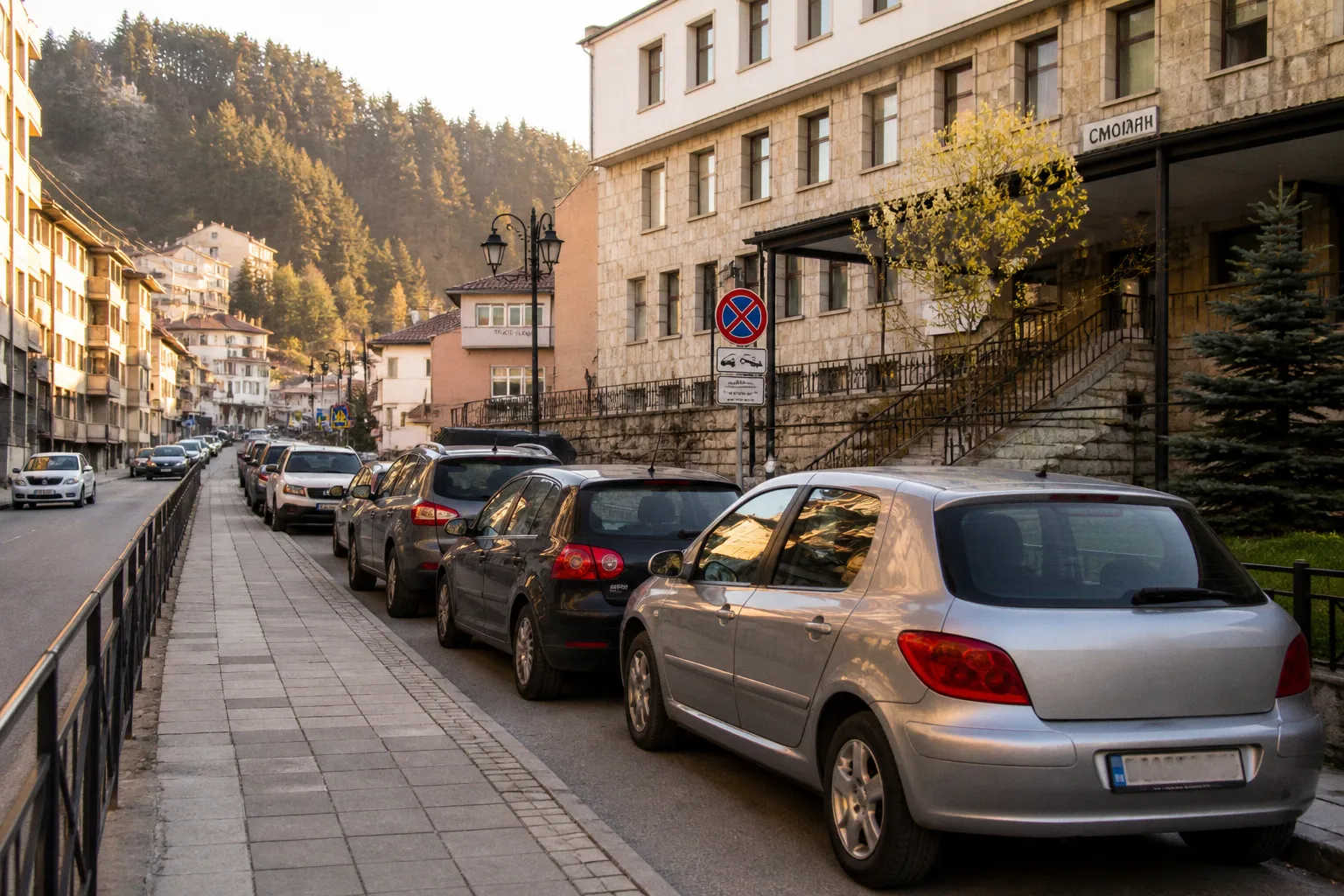 Location de voiture à Smolyan (Bulgarie) : guide pratique